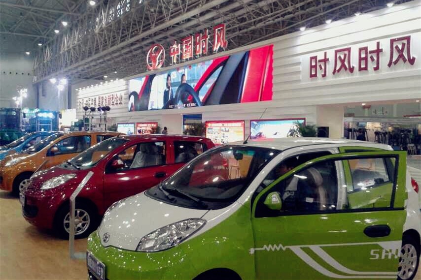 十堰精密制造有限公司被邀參加武漢農(nóng)機博覽會