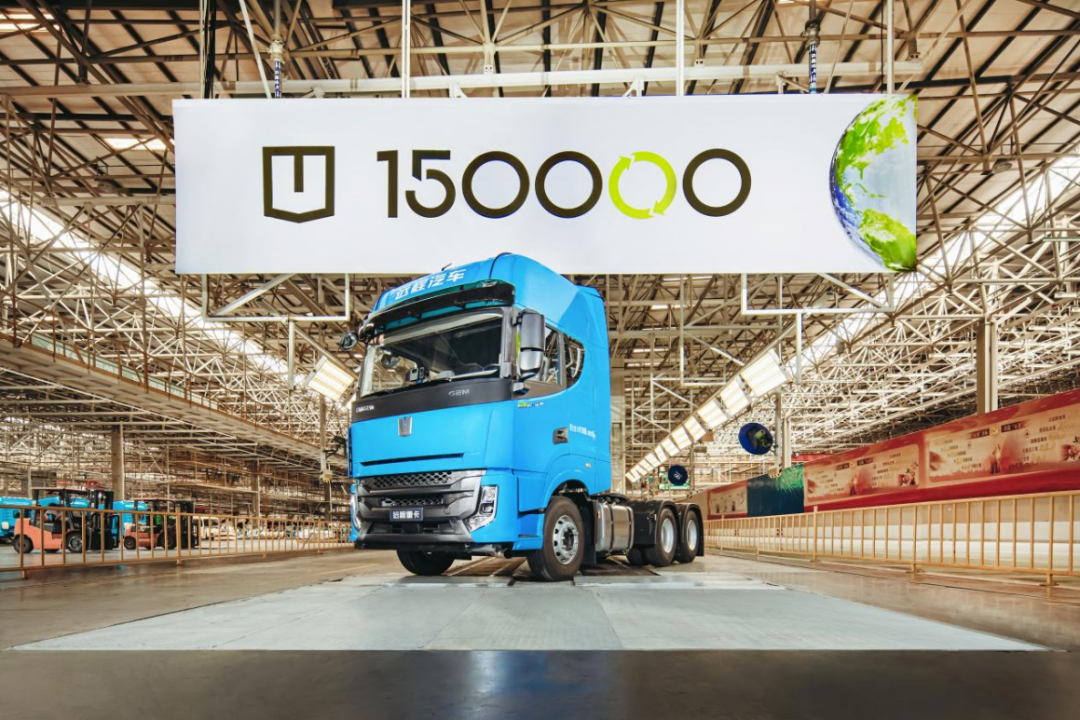 從追隨到引領(lǐng)，遠(yuǎn)程正開(kāi)創(chuàng)全球品牌新格局